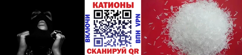Где купить наркоту Тихвин Галлюциногенные грибы Амфетамин Мефедрон Канабис ГАШ COCAIN APVP