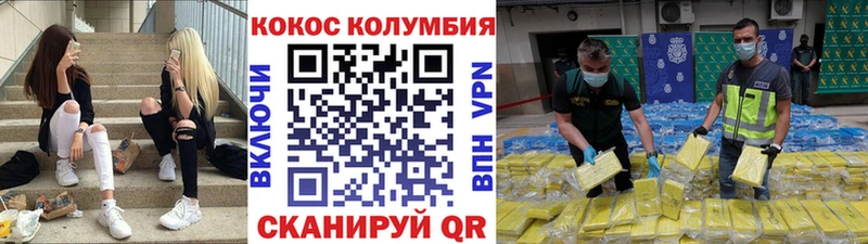 Alpha PVP Тихвин