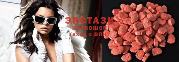 MDMA Premium VHQ Нея