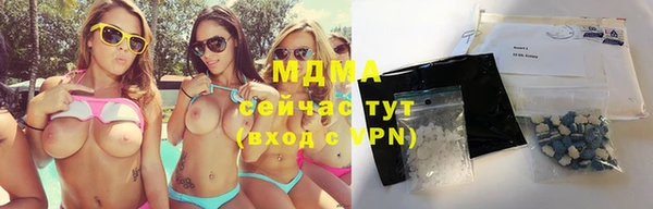мефедрон VHQ Алзамай