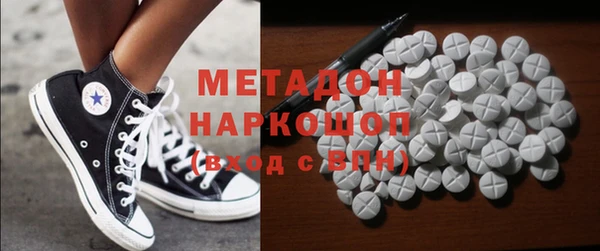 мефедрон VHQ Алзамай