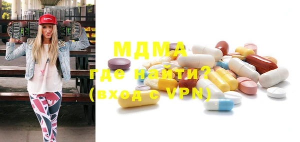 ALPHA PVP Нефтекумск