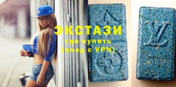 Альфа ПВП Абинск