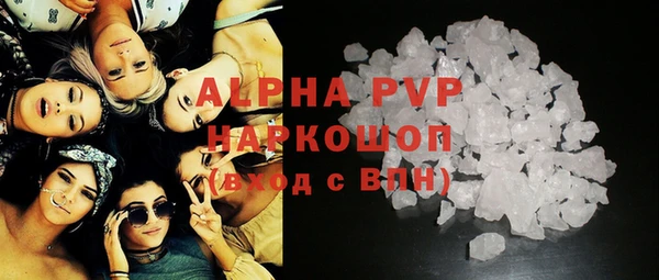 MDMA Premium VHQ Нея