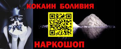 MESCALINE Краснодар