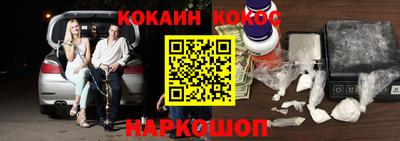 меф Краснознаменск