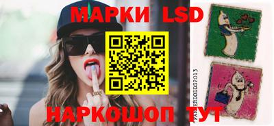 MESCALINE Краснодар
