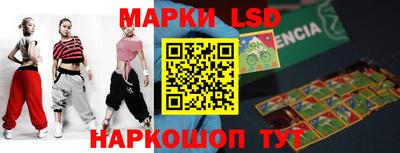 гашик Когалым