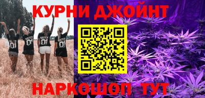MESCALINE Краснодар