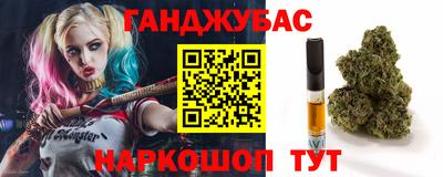 MESCALINE Краснодар