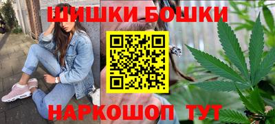 меф Краснознаменск