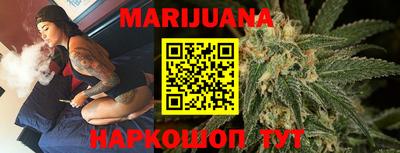 MESCALINE Краснодар