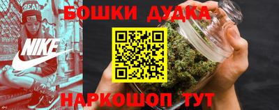 меф Краснознаменск