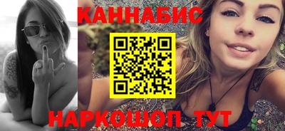 MESCALINE Краснодар