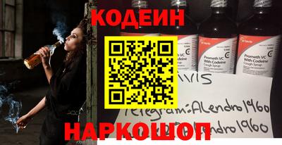 гидропоника Ковров