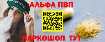 меф Краснознаменск
