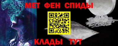PSILOCYBIN Коломна