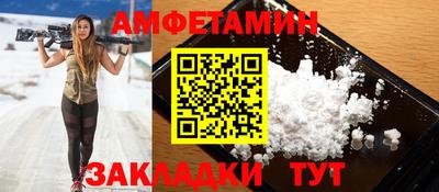 наркотики Краснокаменск