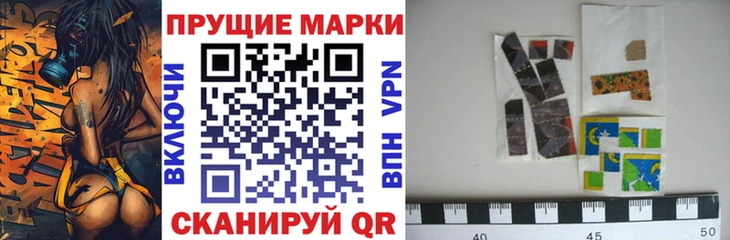 blacksprut tor  Тихвин  Марки NBOMe 1,8мг  где найти  