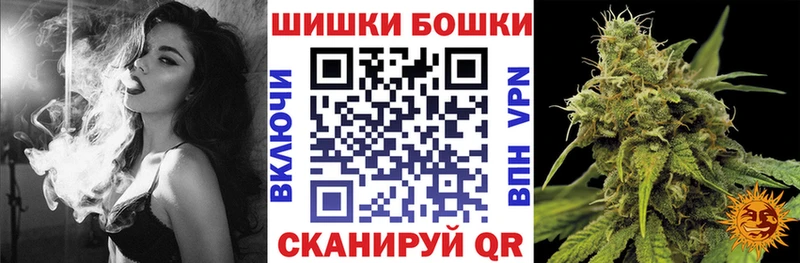 Марихуана сатива  Тихвин 
